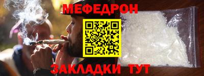 мдпв Усть-Илимск