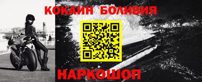 мдпв Усть-Илимск