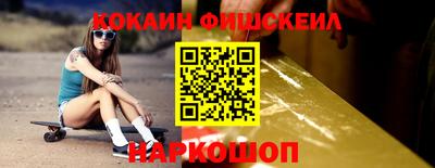 стаф Уссурийск
