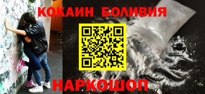 трава Усть-Джегута