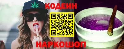 стаф Уссурийск