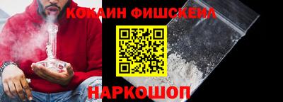 мдпв Усть-Илимск
