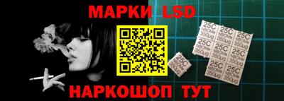 мдпв Усть-Илимск