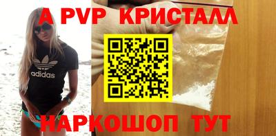мдпв Усть-Илимск