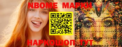 мдпв Усть-Илимск