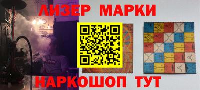 мдпв Усть-Илимск