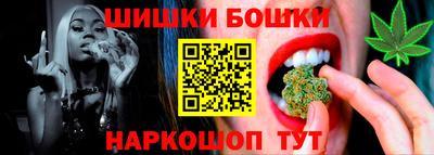 стаф Уссурийск