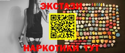стаф Уссурийск