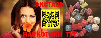 мдпв Усть-Илимск
