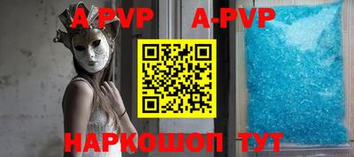 трава Усть-Джегута