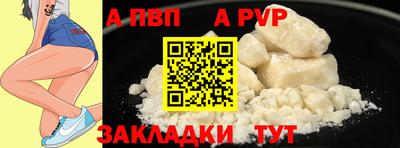 трава Усть-Джегута