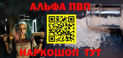 мдпв Усть-Илимск