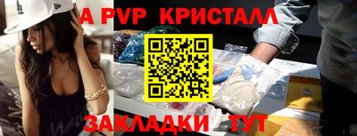 мдпв Усть-Илимск