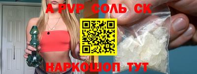 мдпв Усть-Илимск