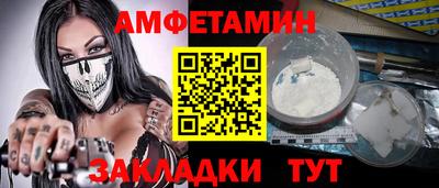 мдпв Усть-Илимск