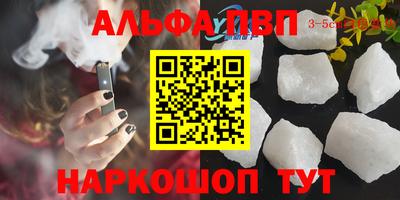 мдпв Усть-Илимск