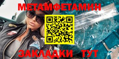 мдпв Усть-Илимск