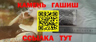 мдпв Усть-Илимск