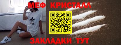 стаф Уссурийск